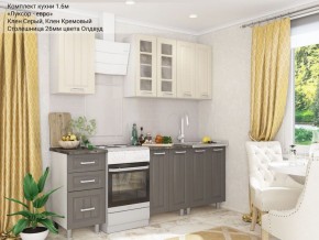 Кухонный гарнитур Луксор-евро 1600 серый-кремовый в Соликамске - solikamsk.mebel-74.com | фото