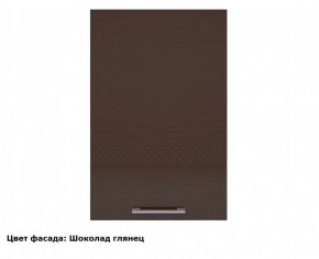 Кухонный гарнитур Люкс 1800 Ваниль глянец (модульный) в Соликамске - solikamsk.mebel-74.com | фото