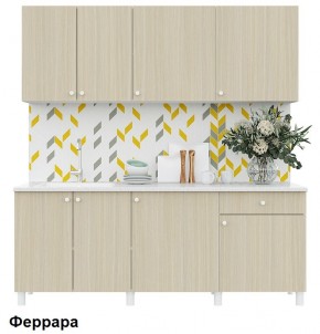 Кухонный гарнитур POINT 200 в Соликамске - solikamsk.mebel-74.com | фото