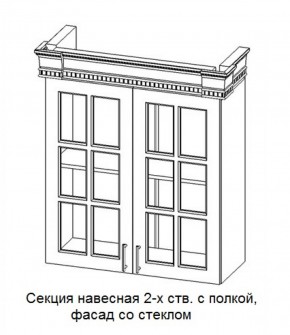 Кухонный гарнитур Верона (крем) модульная в Соликамске - solikamsk.mebel-74.com | фото
