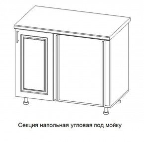 Кухонный гарнитур Верона (крем) модульная в Соликамске - solikamsk.mebel-74.com | фото