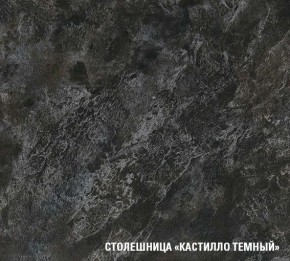 ЛОТОС Кухонный гарнитур Базис (2400 мм) в Соликамске - solikamsk.mebel-74.com | фото