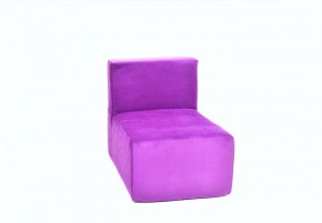 Модульные диваны и кресла бескаркасные Тетрис 30 (Фиолетовый) в Соликамске - solikamsk.mebel-74.com | фото