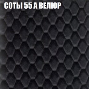 Мягкая мебель Брайтон (модульный) ткань до 400 в Соликамске - solikamsk.mebel-74.com | фото