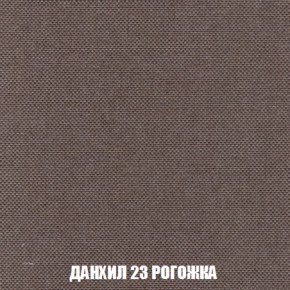 Мягкая мебель Европа ППУ (модульный) ткань до 300 в Соликамске - solikamsk.mebel-74.com | фото