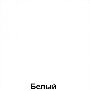 НЭНСИ NEW Пенал-стекло навесной исп.2 МДФ в Соликамске - solikamsk.mebel-74.com | фото