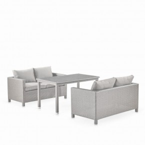 Обеденный комплект плетеной мебели с диванами T256C/S59C-W85 Latte в Соликамске - solikamsk.mebel-74.com | фото