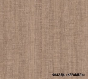ОЛЬГА Кухонный гарнитур Оптима 1 (1300*2500 мм) в Соликамске - solikamsk.mebel-74.com | фото