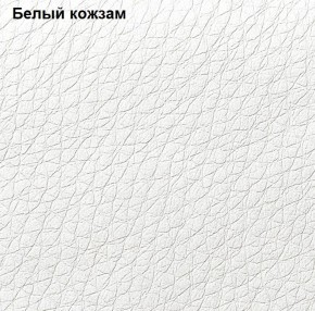 Прихожая Линда (Дуб Сонома/Белый) модульная в Соликамске - solikamsk.mebel-74.com | фото