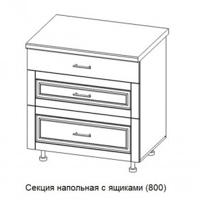 Секция напольная широкая с ящиками "Верона" со столешницей (800) в Соликамске - solikamsk.mebel-74.com | фото