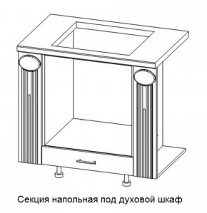 Секция напольная центральная со столешницей под духовой шкаф "Верона" (900) в Соликамске - solikamsk.mebel-74.com | фото