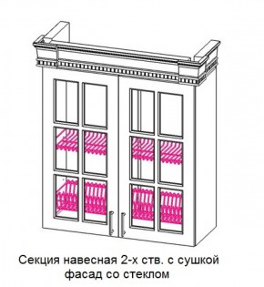 Секция навесная 2-х ств. с сушкой "Верона", фасад со стеклом (800) в Соликамске - solikamsk.mebel-74.com | фото