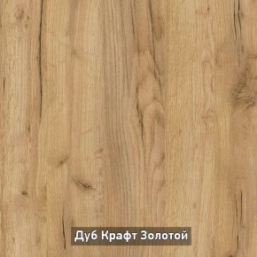 Шкаф 2-х створчатый с зеркалом "Ольга-Лофт 3.1" в Соликамске - solikamsk.mebel-74.com | фото