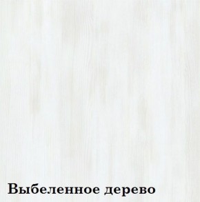 Шкаф 4-х секционный Люкс 4 плюс ЛДСП Стандарт (фасад стекло Белое) в Соликамске - solikamsk.mebel-74.com | фото