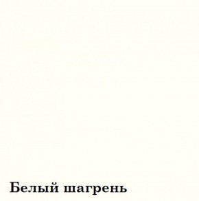 Шкаф 4-х секционный Люкс 4 плюс ЛДСП Стандарт (фасад стекло Черное) в Соликамске - solikamsk.mebel-74.com | фото