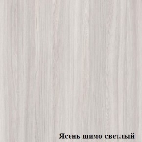 Шкаф для документов узкий открытый Логика Л-10.1 в Соликамске - solikamsk.mebel-74.com | фото