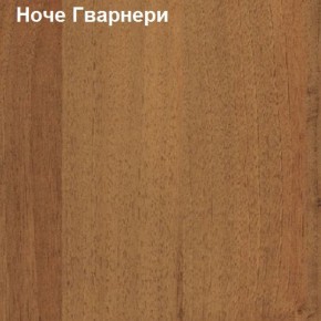 Шкаф для документов низкий Логика Л-11.1 в Соликамске - solikamsk.mebel-74.com | фото