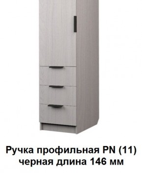 Шкаф для Одежды ЭШ1-РП-19-4 (ручка профильная) серия "Экон" в Соликамске - solikamsk.mebel-74.com | фото