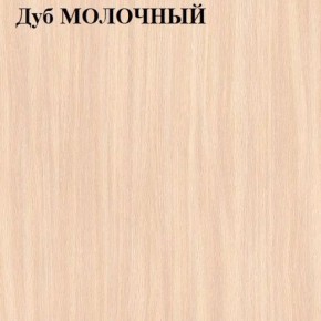 Шкаф-купе «ТАНДЕМ» 2-х дверный в алюминиевом профиле (Дверь К+К) 1200/h2200 в Соликамске - solikamsk.mebel-74.com | фото