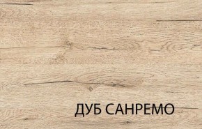 Шкаф открытый угловой   OSKAR , цвет дуб Санремо в Соликамске - solikamsk.mebel-74.com | фото