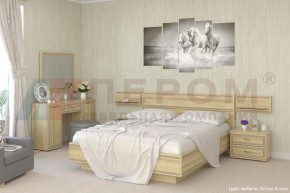 Спальня Карина композиция 9 (Ясень Асахи) в Соликамске - solikamsk.mebel-74.com | фото