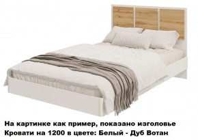 Спальный гарнитур Парус (Белый/Графит) модульный в Соликамске - solikamsk.mebel-74.com | фото