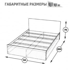 Стандарт Кровать 0900, цвет венге, ШхГхВ 93,5х203,5х70 см., сп.м. 900х2000 мм., без матраса, основание есть в Соликамске - solikamsk.mebel-74.com | фото