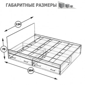 Стандарт Кровать с ящиками 1200, цвет венге, ШхГхВ 123,5х203,5х70 см., сп.м. 1200х2000 мм., без матраса, основание есть в Соликамске - solikamsk.mebel-74.com | фото