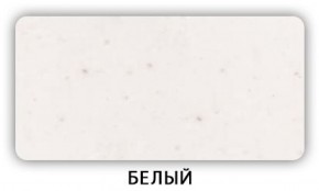 Стол Бриз камень черный Белый в Соликамске - solikamsk.mebel-74.com | фото