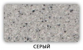 Стол Бриз камень черный Белый в Соликамске - solikamsk.mebel-74.com | фото