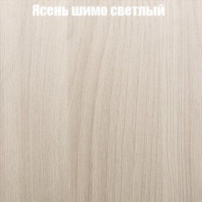 Стол круглый СИЭТЛ D800 (не раздвижной) в Соликамске - solikamsk.mebel-74.com | фото
