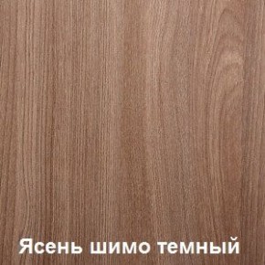 Стол обеденный поворотно-раскладной Виста в Соликамске - solikamsk.mebel-74.com | фото