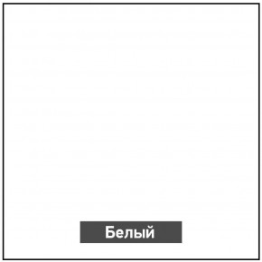 Стол раскладной со стеклом (опоры массив резной) "Хоста" в Соликамске - solikamsk.mebel-74.com | фото