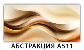 Стол раздвижной-бабочка Бриз с фотопечатью Доска D112 в Соликамске - solikamsk.mebel-74.com | фото