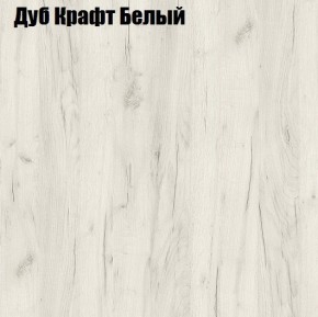 Стол Тайга миди в Соликамске - solikamsk.mebel-74.com | фото
