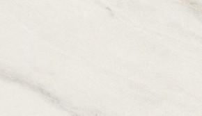 Стол ВЕГА D110 раскладной Мрамор Леванто / белый каркас М-City в Соликамске - solikamsk.mebel-74.com | фото