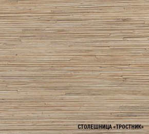 ТОМИЛЛА Кухонный гарнитур Нормал 4 (1500 мм ) в Соликамске - solikamsk.mebel-74.com | фото
