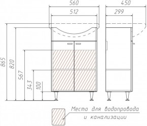 Тумба под умывальник Уют 55 Классик без ящика АЙСБЕРГ (DA1018T) в Соликамске - solikamsk.mebel-74.com | фото